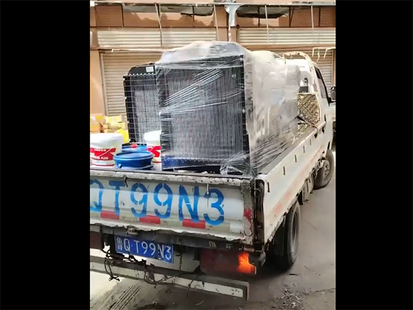 专车发货